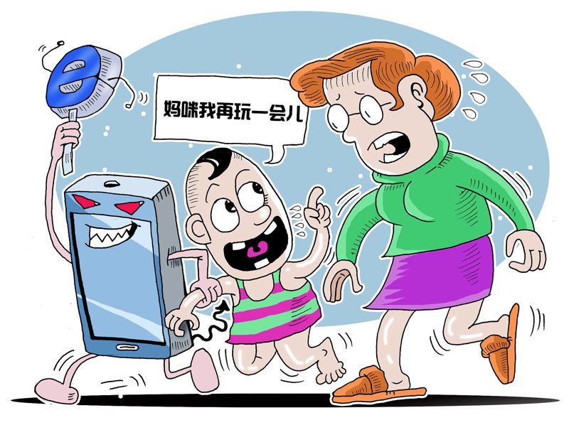北京网站建设攻略:选择最适合你的方案