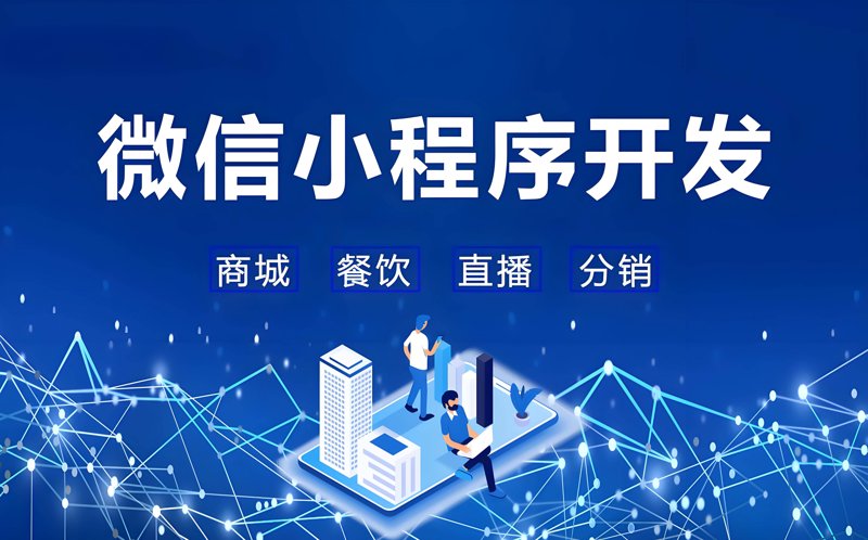 如何高效进行IT运维管理？——一场与时间赛跑的较量